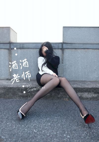 与君歌电视剧